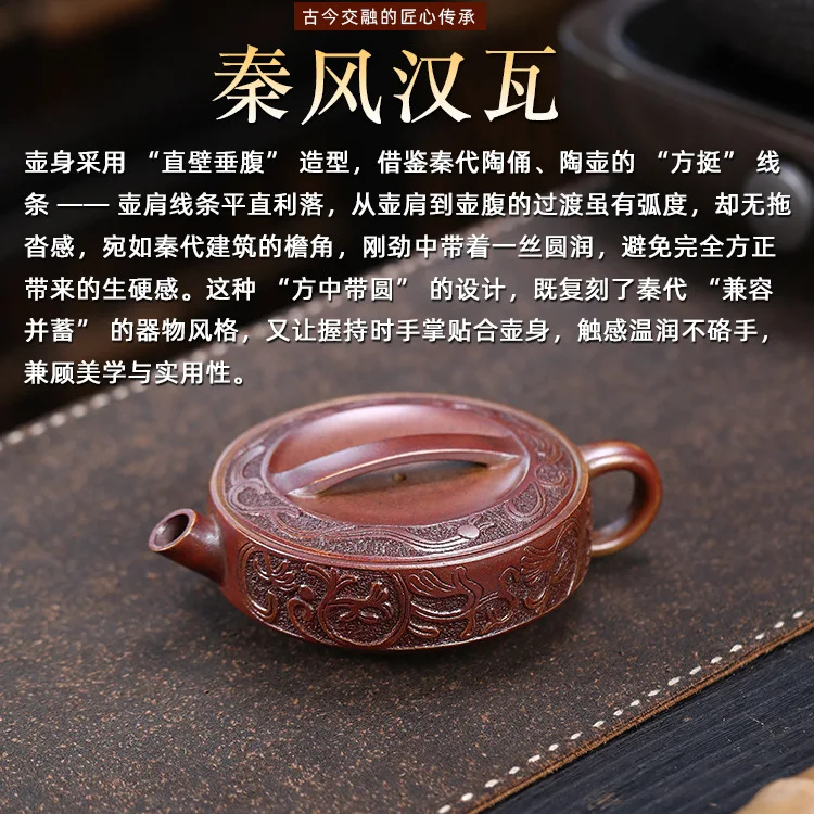 Yixing Purple Clay Pot Famous Ore Beige Ancient Firewood Burning Qin Style Hanwa Set Boutique Large Mouth Card Cover 160cc
Yixing Purple Clay Pot Famous Ore Beige Ancient Firewood Burning Qin Style Hanwa Set Boutique Large Mouth Card Cover 160cc