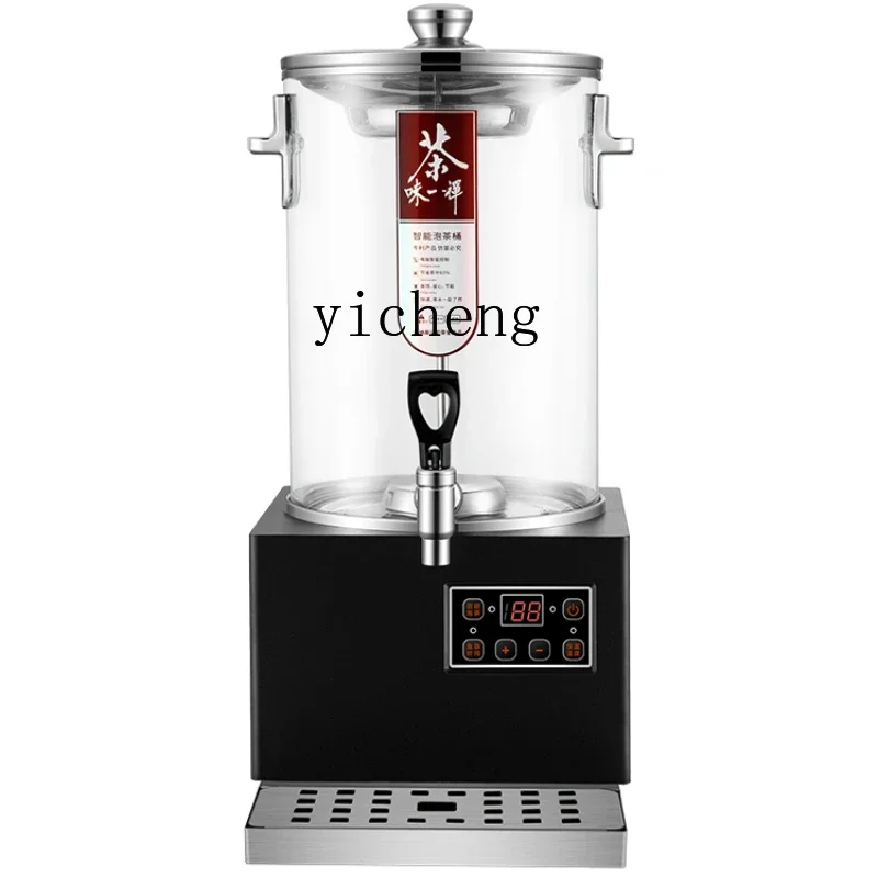 Electric Heating Water Boiling Barrel Tea Bucket Upgraded Smart Tea Cooker Automatic Large Capacity
Electric Heating Water Boiling Barrel Tea Bucket Upgraded Smart Tea Cooker Automatic Large Capacity