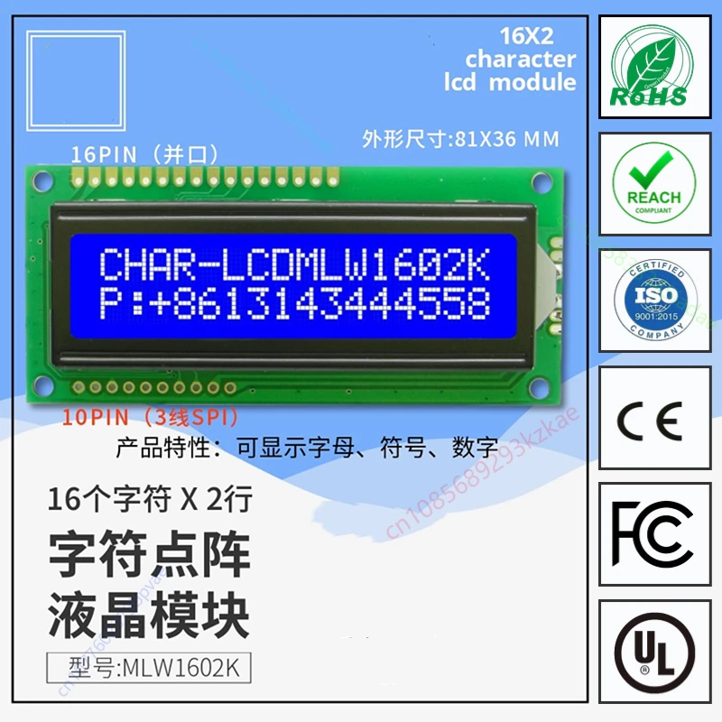 LCD 1602 LCD Module 16x2 ST7070 Display Serial Port Parallel 1602K
LCD 1602 LCD Module 16x2 ST7070 Display Serial Port Parallel 1602K