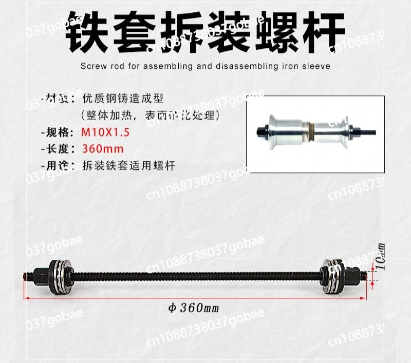 27 PCS Pull & Press Sleeve Kit Steel Bush Bearing Removal & Installation Set Bush Removal Insertion Sleeve Tools with Case
27 PCS Pull & Press Sleeve Kit Steel Bush Bearing Removal & Installation Set Bush Removal Insertion Sleeve Tools with Case