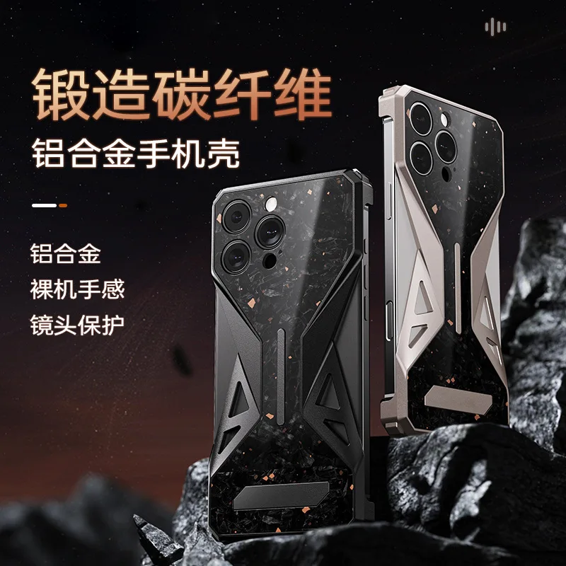 Aluminum Alloy Phone Case for iPhone 16 Pro Max Carbon Fiber Forged Metal Protective Cover Premium Drop Protection Shockproof
Aluminum Alloy Phone Case for iPhone 16 Pro Max Carbon Fiber Forged Metal Protective Cover Premium Drop Protection Shockproof