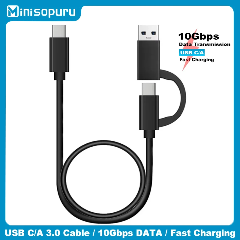 2 in 1 USB C Cable Fast Charging 10Gbps Data Sync USB A/C 3.0 to USB Type C Cable for laptop tablet mobile phone etc.USB C devic
2 in 1 USB C Cable Fast Charging 10Gbps Data Sync USB A/C 3.0 to USB Type C Cable for laptop tablet mobile phone etc.USB C devic