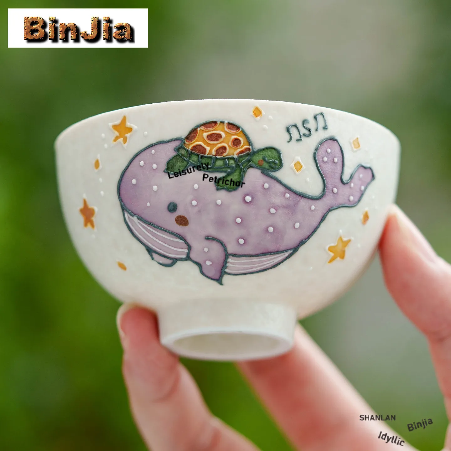 95 мл ручная роспись кит морская черепаха чайная чашка винтажная чайная чаша образец чайной чашки чайная дегустация запах чашка чажан мастер чашки кафе
95 мл ручная роспись кит морская черепаха чайная чашка винтажная чайная чаша образец чайной чашки чайная дегустация запах чашка чажан мастер чашки кафе