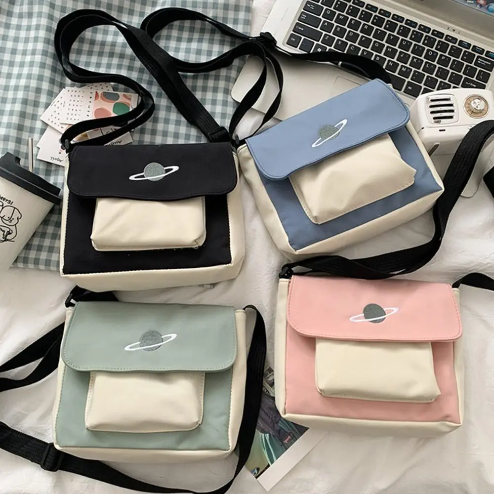 Повседневная парусиновая большая вместительная сумка через плечо, сумки-мессенджеры
Повседневная парусиновая большая вместительная сумка через плечо, сумки-мессенджеры