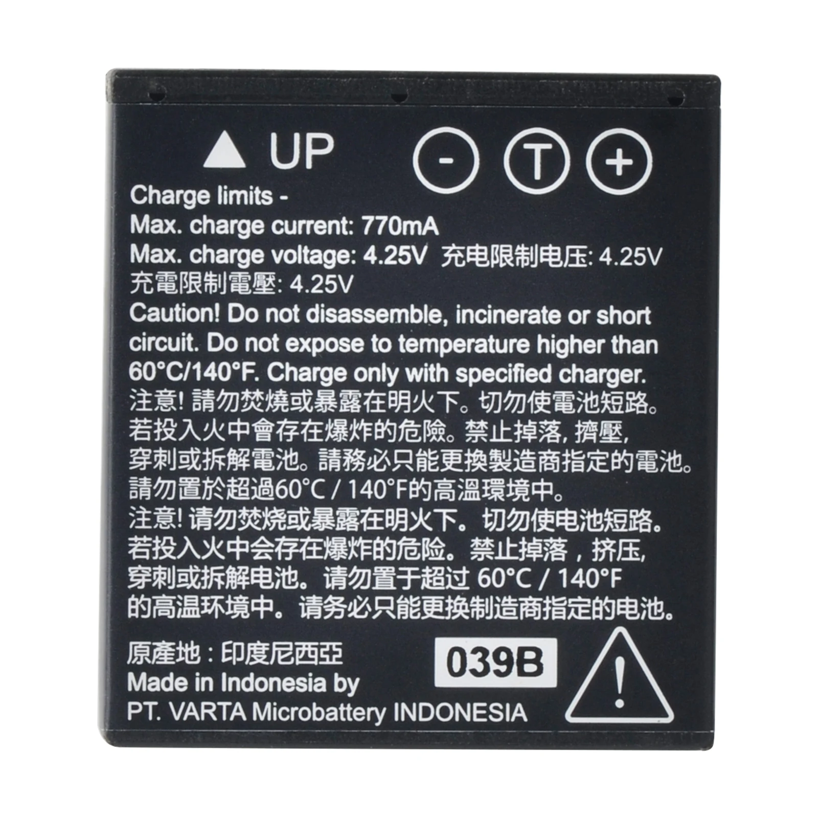 56467 201 012 (H7) Bluetooth Headset Battery, 770mAh Wireless Headphones Batteries for Bang Olufsen BeoPlay H7、H8、H9、H9i PLB-103
56467 201 012 (H7) Bluetooth Headset Battery, 770mAh Wireless Headphones Batteries for Bang Olufsen BeoPlay H7、H8、H9、H9i PLB-103
