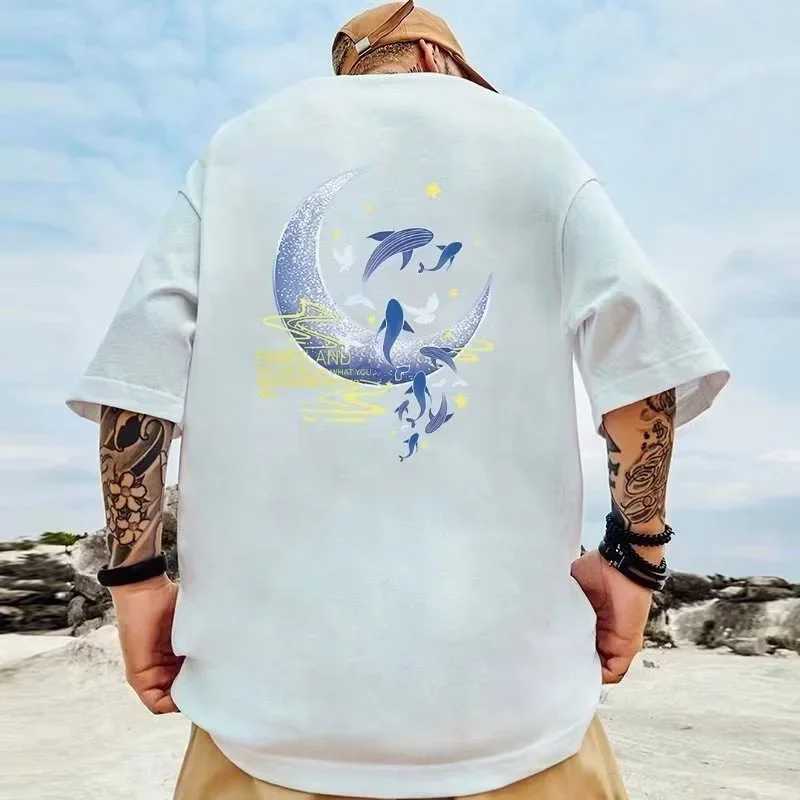 Whale print T-shirt for men 100% cotton loose American retro versatile trend couple street breathable round neck short sleeves
Whale print T-shirt for men 100% cotton loose American retro versatile trend couple street breathable round neck short sleeves