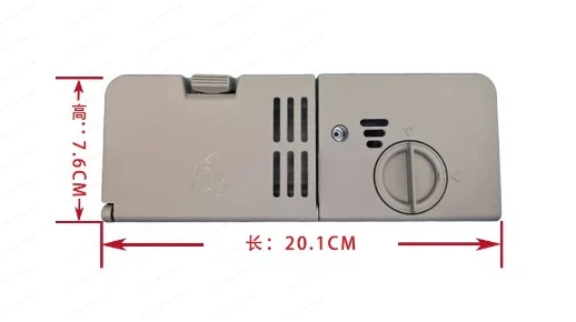 Dishwasher Accessories WQP8-3906A 3602 3905 3802 3908 Q6 D5-T Dispenser
Dishwasher Accessories WQP8-3906A 3602 3905 3802 3908 Q6 D5-T Dispenser
