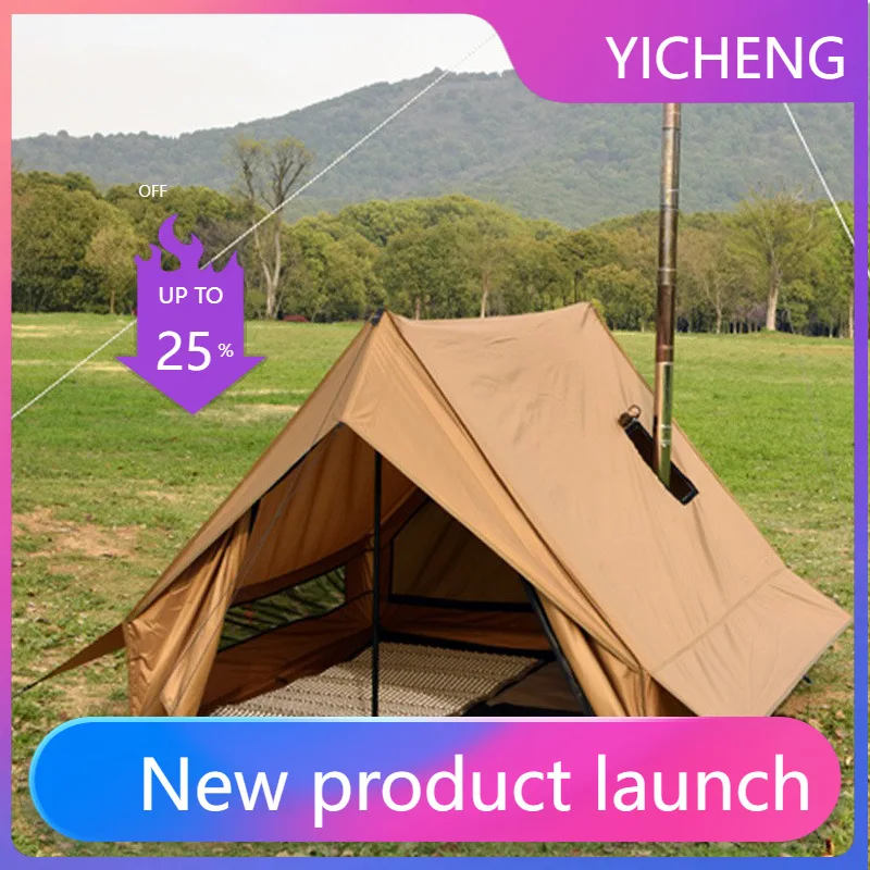 PYJ outdoor camping beach tent hut type outdoor lightweight double BC with chimney mouth rainproof camping artifact
PYJ outdoor camping beach tent hut type outdoor lightweight double BC with chimney mouth rainproof camping artifact