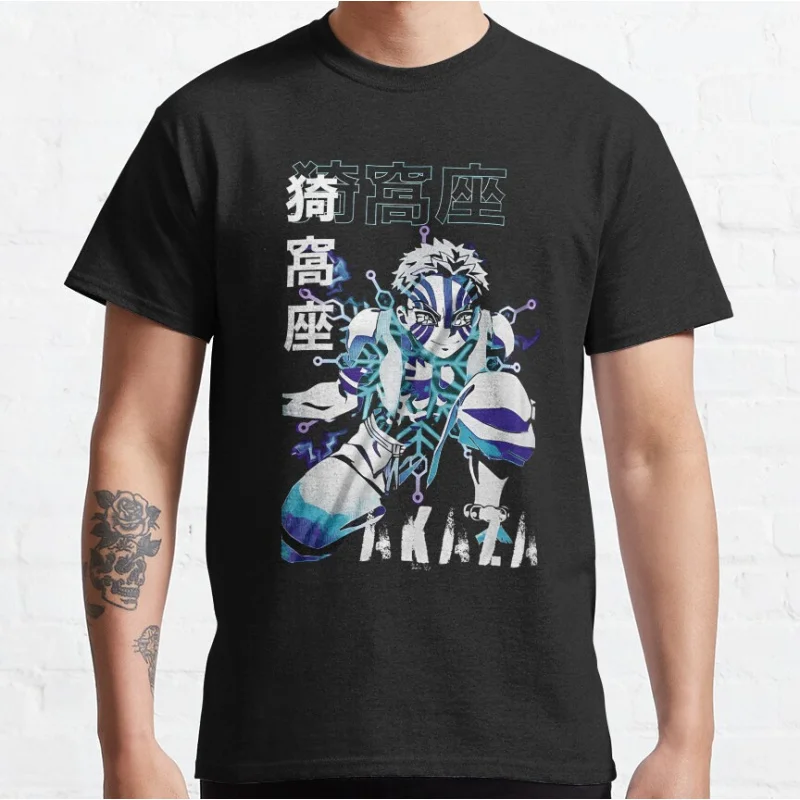 Akaza Cute Anime Demon Slayer manga Graphic T Shirts 100% cotton large size Adult S-6XL
Akaza Cute Anime Demon Slayer manga Graphic T Shirts 100% cotton large size Adult S-6XL