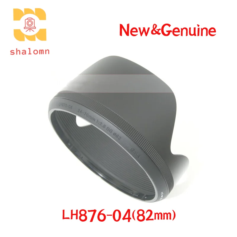 New Original LH876-04 Lens Hood 82mm For Sigma 24-70mm F/2.8 DG OS HSM Art 24-70mmf2.8 VI LH87604 Hood
New Original LH876-04 Lens Hood 82mm For Sigma 24-70mm F/2.8 DG OS HSM Art 24-70mmf2.8 VI LH87604 Hood
