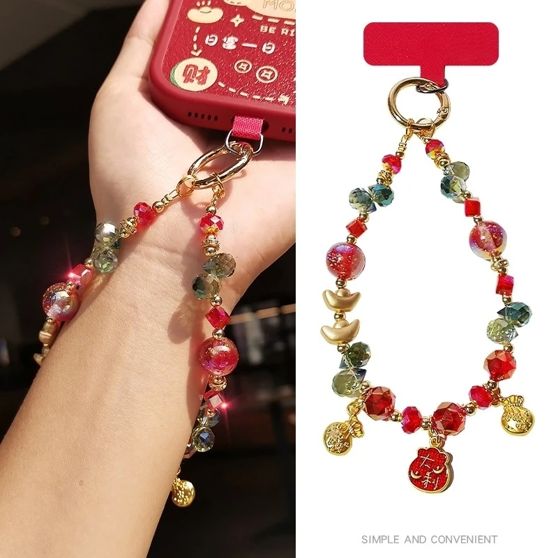Кристалл Золото Юаньбао Lucky Bag Красный Агат Ремешок Для Телефона Браслет Алмазная Подвесная Цепочка Подвеска Ниша Ручная Цепочка
Кристалл Золото Юаньбао Lucky Bag Красный Агат Ремешок Для Телефона Браслет Алмазная Подвесная Цепочка Подвеска Ниша Ручная Цепочка