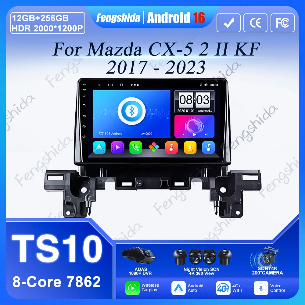 Android 16 For Mazda CX-5 2 II KF 2017-2023 Car Radio Multimedia Video Player Navigation GPS Carplay Auto RDS DSP 5G Stereo WIFI
Android 16 For Mazda CX-5 2 II KF 2017-2023 Car Radio Multimedia Video Player Navigation GPS Carplay Auto RDS DSP 5G Stereo WIFI