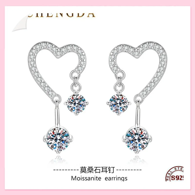 Internet Celebrities with The Same Heart-shaped Moissanite Silver Stud Earrings Women's Light Luxury Temperament Fringed Love Ea
Internet Celebrities with The Same Heart-shaped Moissanite Silver Stud Earrings Women's Light Luxury Temperament Fringed Love Ea