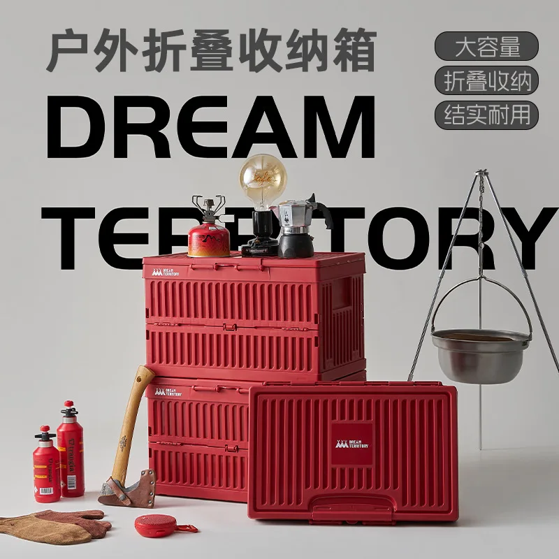 Organizer Box Storage Containers Outdoor Camping Foldable Storage Box Industrial Style Car-mounted Storage Box Household
Organizer Box Storage Containers Outdoor Camping Foldable Storage Box Industrial Style Car-mounted Storage Box Household