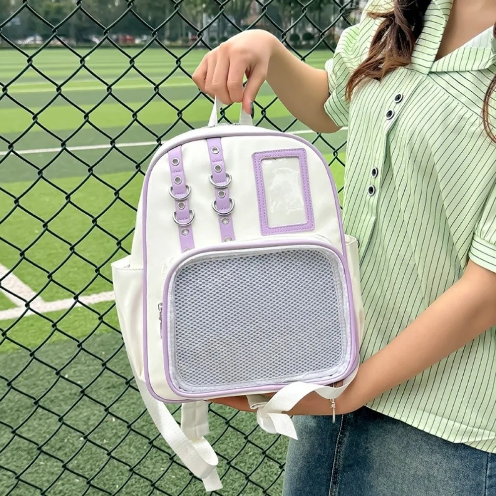 Sweet Transparent Transparent Rucksack PU Y2K Shoulder Bag Personality Lolita Ita Bag Students
Sweet Transparent Transparent Rucksack PU Y2K Shoulder Bag Personality Lolita Ita Bag Students