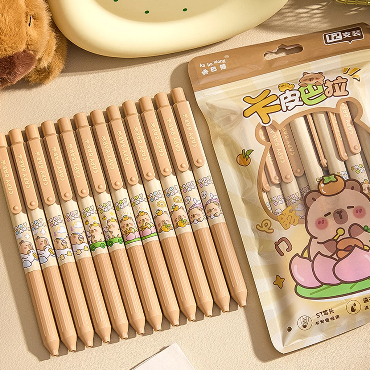 12pcs Capybara Cartoon Gel Pens, 0.5mm Fine Point Black Ink Retractable Pens, Cute Pens for Students & Office
12pcs Capybara Cartoon Gel Pens, 0.5mm Fine Point Black Ink Retractable Pens, Cute Pens for Students & Office
