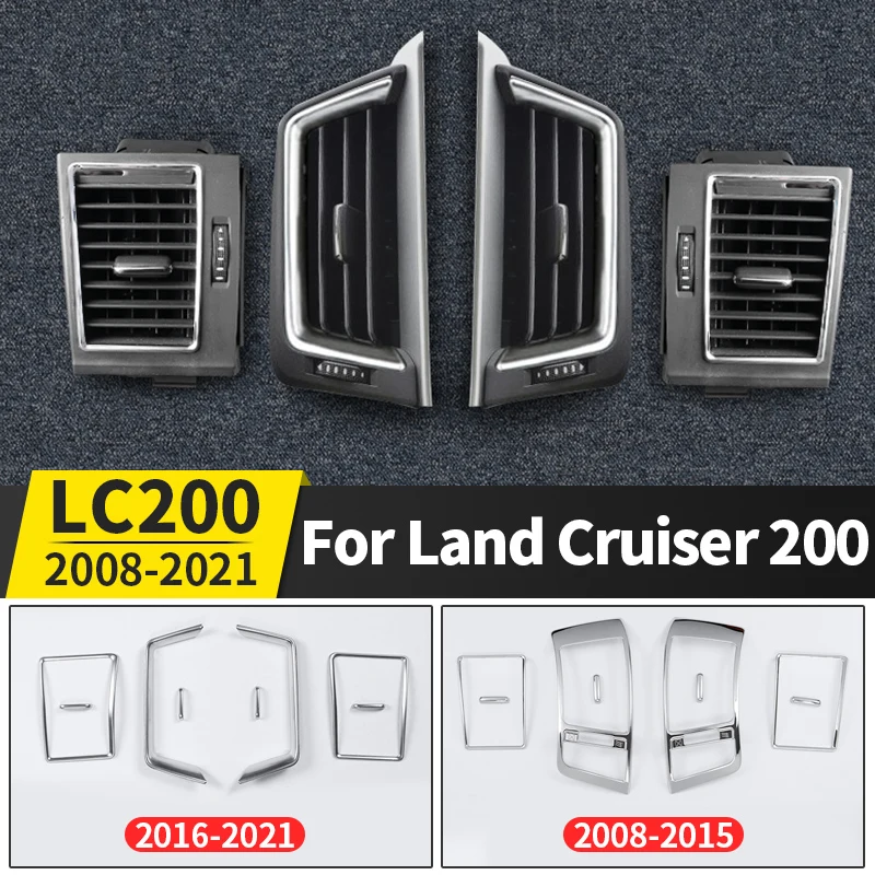 Для 2008-2021 Toyota Land Cruiser 200, J20, J2, украшение для кондиционера, воздуховыпускное отверстие, блестки, украшение интерьера для модификации
Для 2008-2021 Toyota Land Cruiser 200, J20, J2, украшение для кондиционера, воздуховыпускное отверстие, блестки, украшение интерьера для модификации