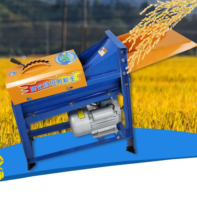Adjustable Gear Corn Thresher Maize Sheller for Chicken Duck Poultry Farm Feed
Adjustable Gear Corn Thresher Maize Sheller for Chicken Duck Poultry Farm Feed