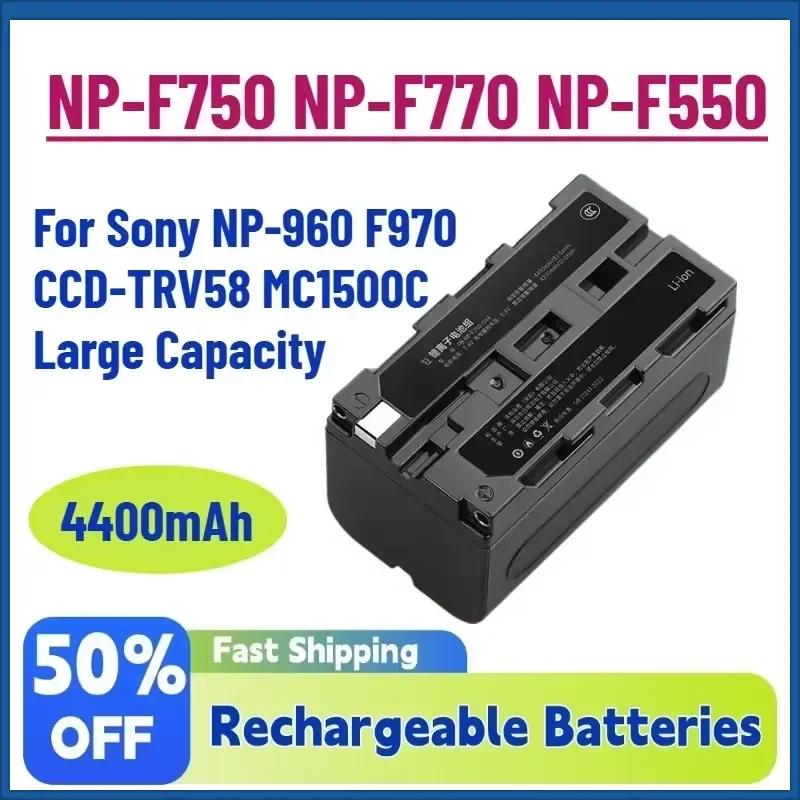 High-Performance 7.4V 4400mAh NP-F750 NP-F770 NP-F550 Rechargeable Battery for Sony NP-960 F970 CCD-TRV58 MC1500C Large
High-Performance 7.4V 4400mAh NP-F750 NP-F770 NP-F550 Rechargeable Battery for Sony NP-960 F970 CCD-TRV58 MC1500C Large