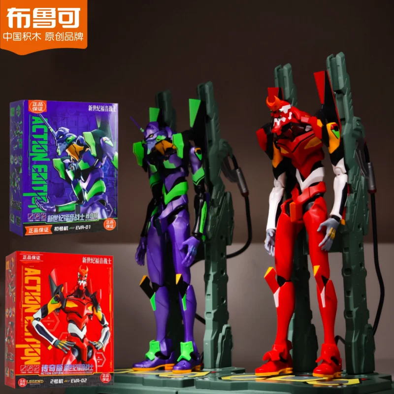 Blokees Building Block Man New Century Evangelion Evangelion-02 Аниме Персонаж Подвижная Модель Игрушки Сращивание Коллекция Игрушек Подарок
Blokees Building Block Man New Century Evangelion Evangelion-02 Аниме Персонаж Подвижная Модель Игрушки Сращивание Коллекция Игрушек Подарок