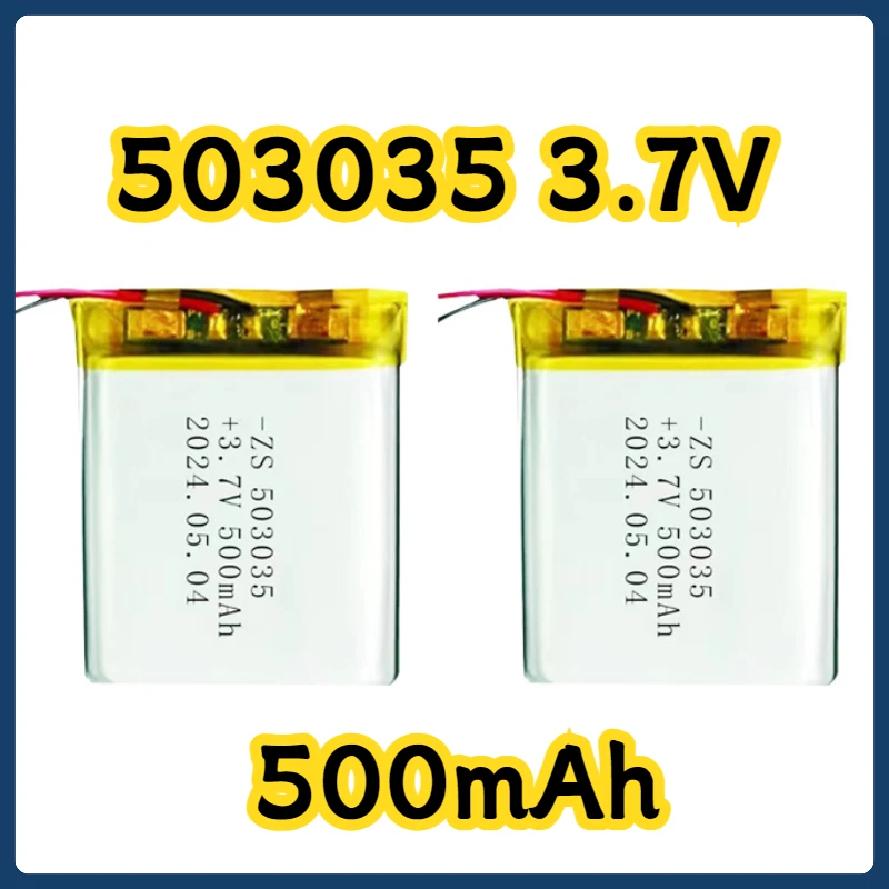 3.7V 500mAh Lithium Polymer LiPo Rechargeable Battery 503035 For Camera MP4 GPS Bluetooth Headset Speaker LED Lights Recorder
3.7V 500mAh Lithium Polymer LiPo Rechargeable Battery 503035 For Camera MP4 GPS Bluetooth Headset Speaker LED Lights Recorder