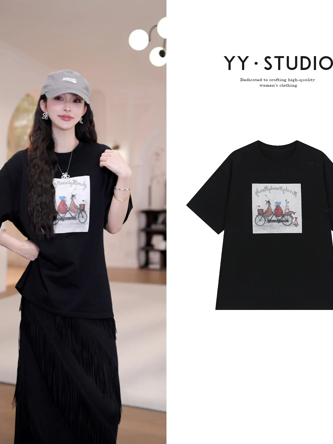 YYStudio Summer 2026 Casual round Neck Bicycle Short Sleeve T-Shirt Women's Fashion Classic Print Standard Fit China Made
YYStudio Summer 2026 Casual round Neck Bicycle Short Sleeve T-Shirt Women's Fashion Classic Print Standard Fit China Made