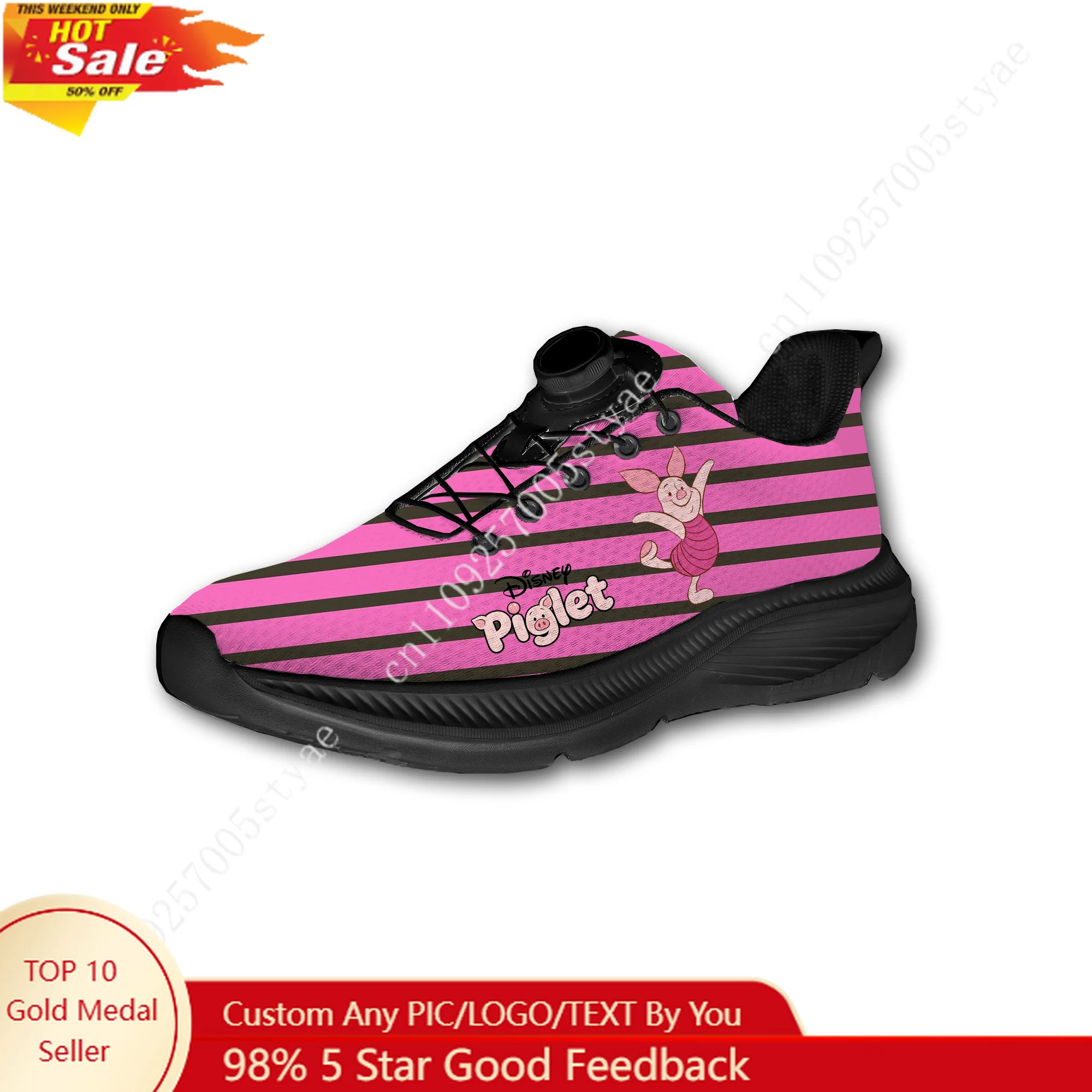 Piglet Sport Shoes Custom Men Woman Rotating Button No Tie Shoes Design Photo Logo Text Soft Sneakers Unisex Holiday Gifts
Piglet Sport Shoes Custom Men Woman Rotating Button No Tie Shoes Design Photo Logo Text Soft Sneakers Unisex Holiday Gifts