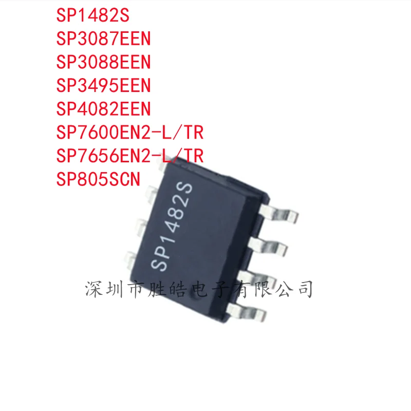 (5PCS) NEW SP1482S / SP3087EEN / SP3088EEN / SP3495EEN / SP4082EEN / SP7600EN2-L/TR / SP7656EN2-L/TR / SP805SCN SOP-8 IC
(5PCS) NEW SP1482S / SP3087EEN / SP3088EEN / SP3495EEN / SP4082EEN / SP7600EN2-L/TR / SP7656EN2-L/TR / SP805SCN SOP-8 IC