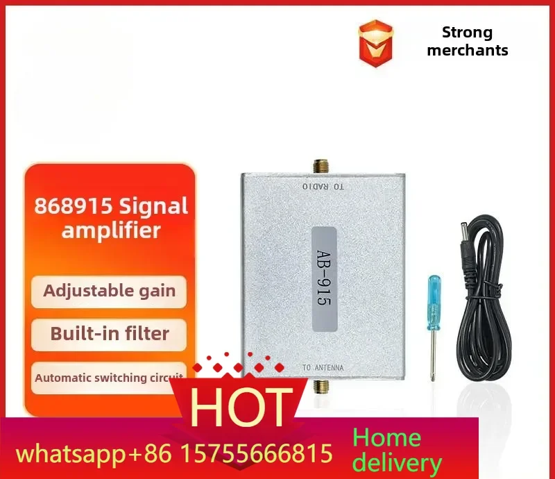868 915MHz bidirectional signal amplifier with built-in SAW filter IoT RFID signal booster
868 915MHz bidirectional signal amplifier with built-in SAW filter IoT RFID signal booster