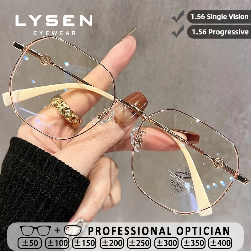 LYSEN Geometric Fashionable Metal Prescription Optical Glasses Trend Blue Light Blocking Reading Glasses Women Myopia Eyeglasses 
LYSEN Geometric Fashionable Metal Prescription Optical Glasses Trend Blue Light Blocking Reading Glasses Women Myopia Eyeglasses