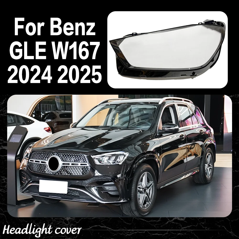 Headlight Cover Shell For Mercedes Benz GLE W167 GLE350 GLE450 2024 2025 Headlamp Lens Plexiglass Replace Original Lampshade
Headlight Cover Shell For Mercedes Benz GLE W167 GLE350 GLE450 2024 2025 Headlamp Lens Plexiglass Replace Original Lampshade