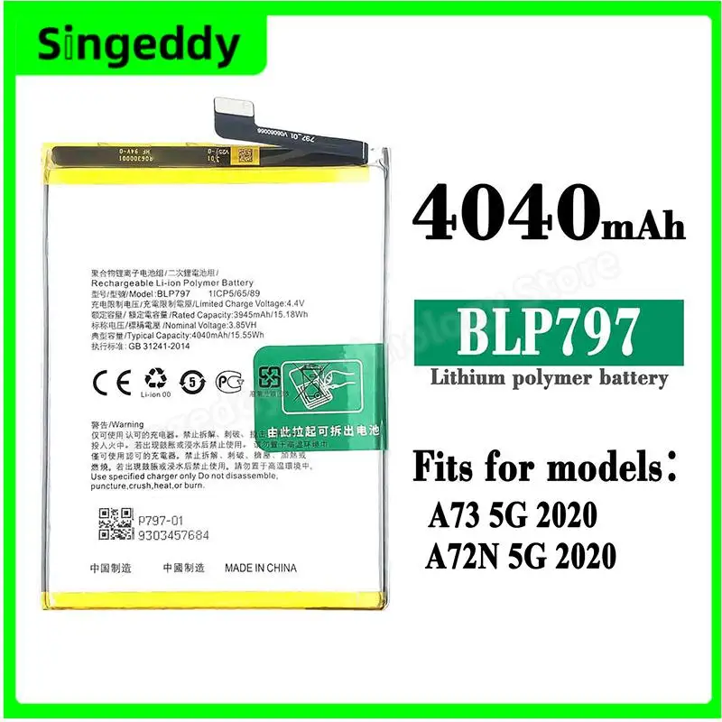 BLP797 Battery, Mobile Phone Built-in Batteries For OPPO A73 5G, A72N 5G 2020, Cell Phone Replacement Repair Parts
BLP797 Battery, Mobile Phone Built-in Batteries For OPPO A73 5G, A72N 5G 2020, Cell Phone Replacement Repair Parts