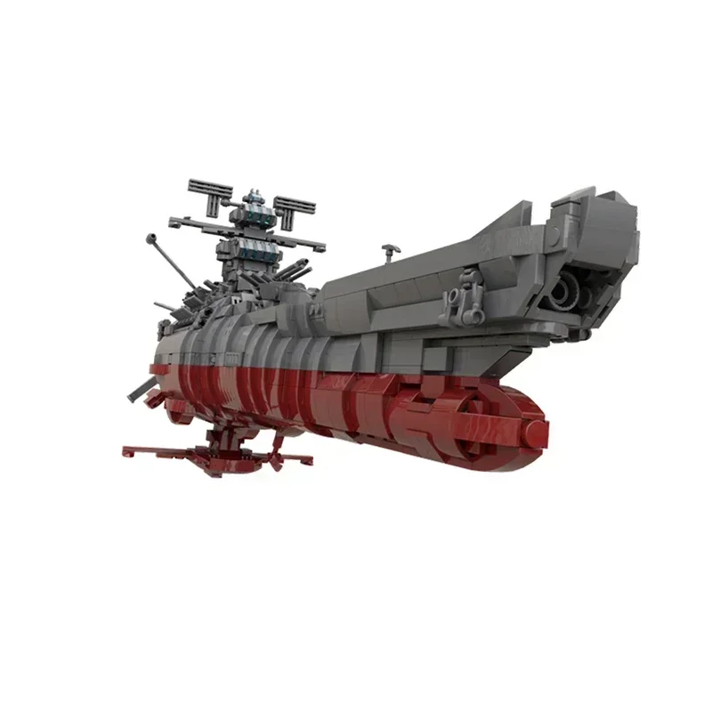 Moc Космический линкор Ямато Космический корабль Военное оружие Модель космического корабля Строительные блоки Городской космический корабль Строительные блоки Детские игрушки
Moc Космический линкор Ямато Космический корабль Военное оружие Модель космического корабля Строительные блоки Городской космический корабль Строительные блоки Детские игрушки
