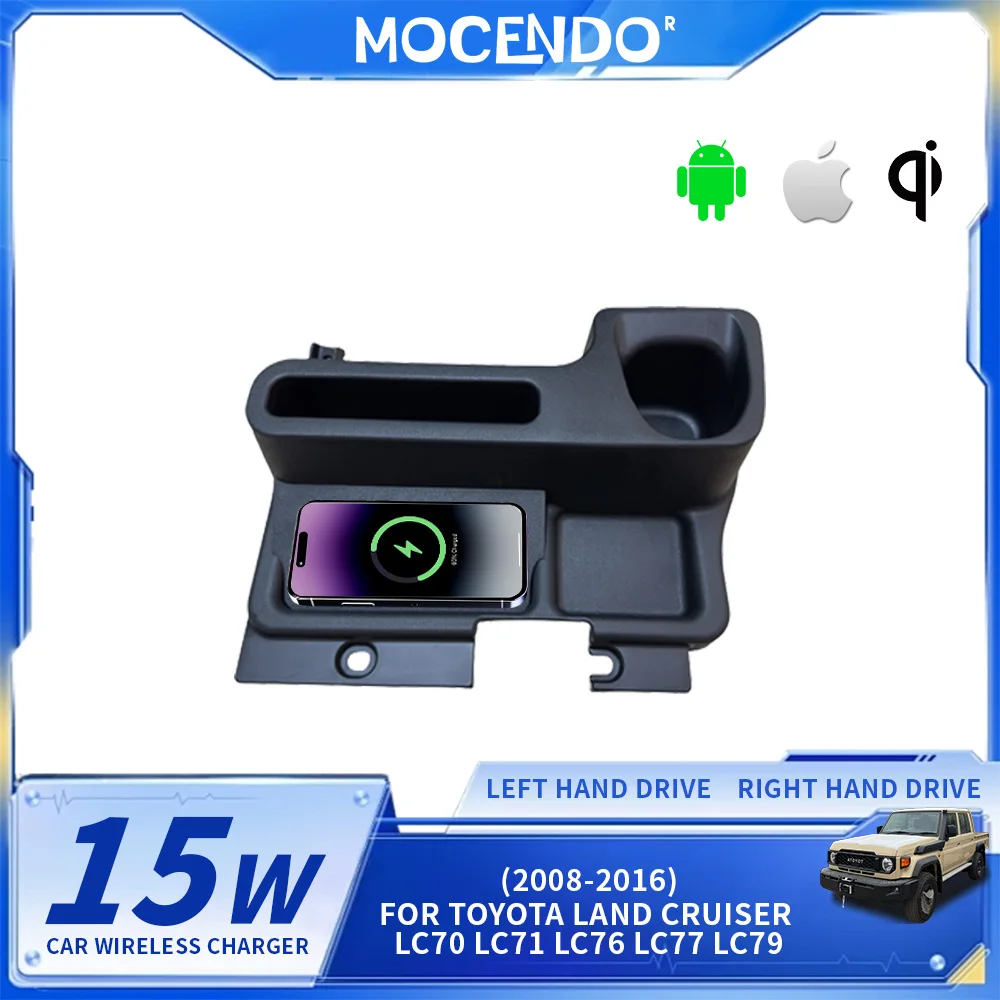 For Toyota Land Cruiser LC70 LC71 LC76 LC77 LC79 2008-2022 wireless charger for car accesorios para auto car accessories
For Toyota Land Cruiser LC70 LC71 LC76 LC77 LC79 2008-2022 wireless charger for car accesorios para auto car accessories