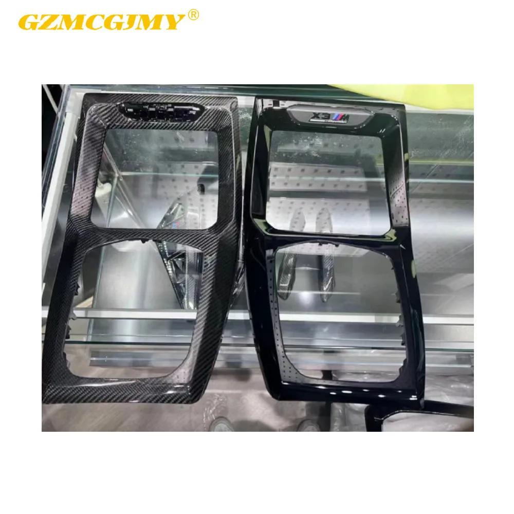 The car interior X3 X4 central panel is suitable for BMW f97 f98 X3M X4M carbon fiber control panel
The car interior X3 X4 central panel is suitable for BMW f97 f98 X3M X4M carbon fiber control panel