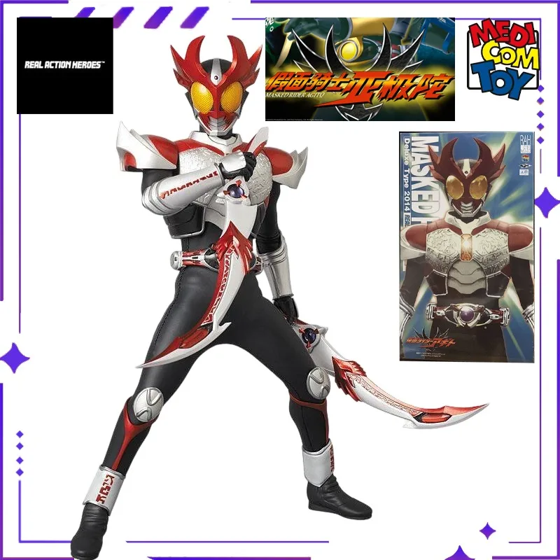 Medicom Toy Original Authentic 1/6REAL ACTION HEROES # 639Masked Rider Agito/Kamen Rider Mobile Model Handmade Toy Gift
Medicom Toy Original Authentic 1/6REAL ACTION HEROES # 639Masked Rider Agito/Kamen Rider Mobile Model Handmade Toy Gift