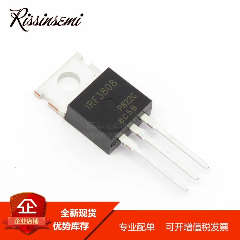30 шт. IRF3808 F3808 TO-220 140A 75 В МОП-транзистор новый на складе
30 шт. IRF3808 F3808 TO-220 140A 75 В МОП-транзистор новый на складе