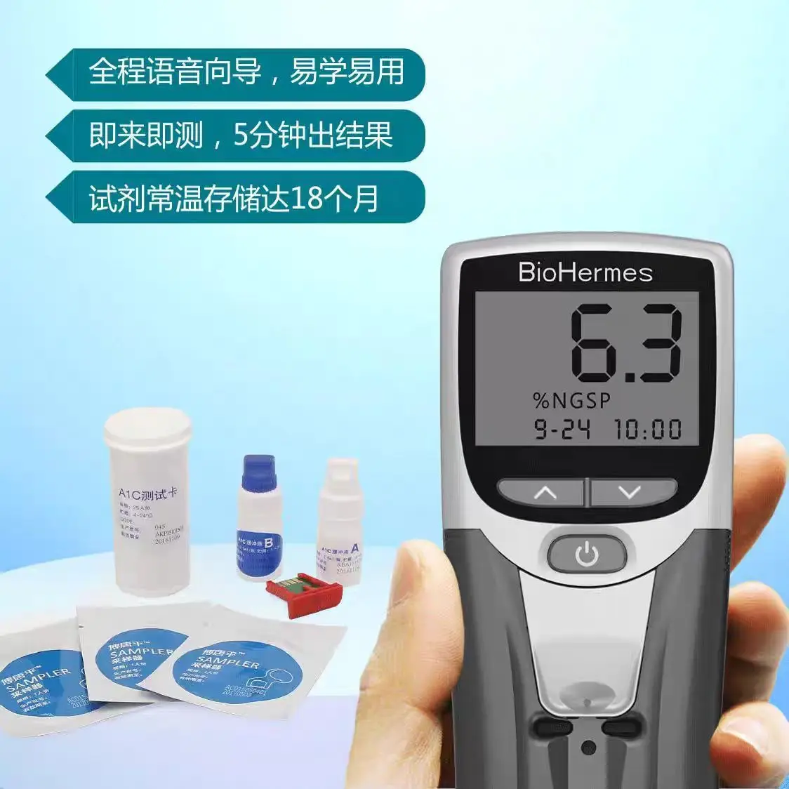 EXP: Latest BIOHERMES Rapit Test Pocket Portable Handle HbA1C 25pcs - KongJu equipment Store
EXP: Latest BIOHERMES Rapit Test Pocket Portable Handle HbA1C 25pcs - KongJu equipment Store