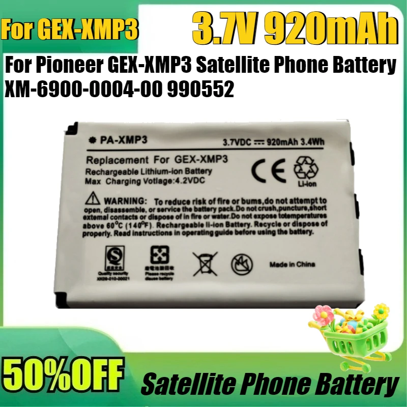 New 3.7V 920mAh High Quality Battery for Pioneer GEX-XMP3 Satellite Phone Battery XM-6900-0004-00 990552
New 3.7V 920mAh High Quality Battery for Pioneer GEX-XMP3 Satellite Phone Battery XM-6900-0004-00 990552