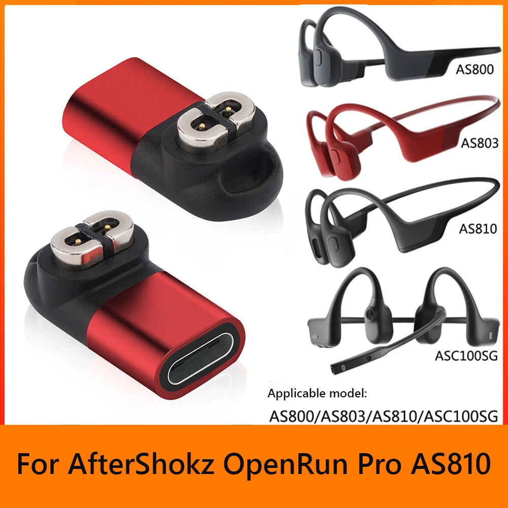Magnetic USB C Adapter 90 Degree Bending Headphones Charger with Lanyard Hole for AfterShokz OpenRun Pro AS810/Mini S811
Magnetic USB C Adapter 90 Degree Bending Headphones Charger with Lanyard Hole for AfterShokz OpenRun Pro AS810/Mini S811
