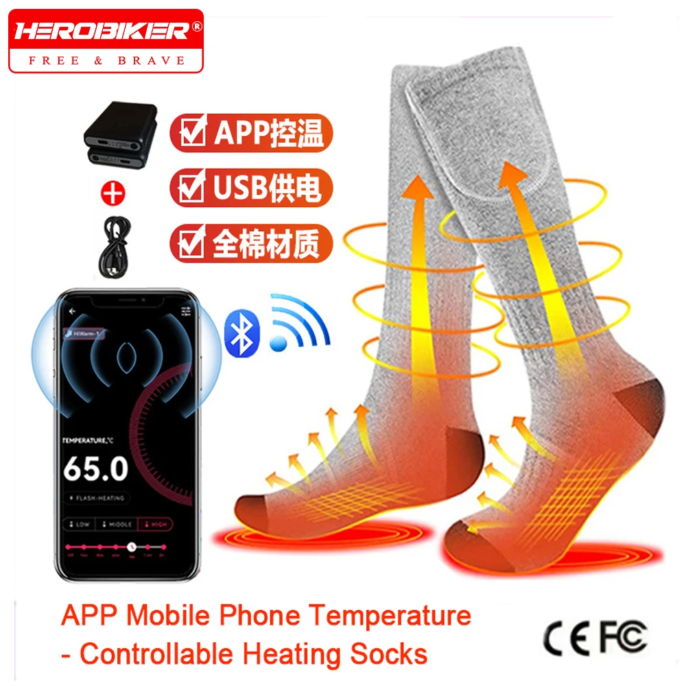 Heated Socks 5000mAh/APP Control Electric Socks Winter Outdoor Skiing HikingHeating Socks Battery USB Rechargeable Fever Socks
Heated Socks 5000mAh/APP Control Electric Socks Winter Outdoor Skiing HikingHeating Socks Battery USB Rechargeable Fever Socks
