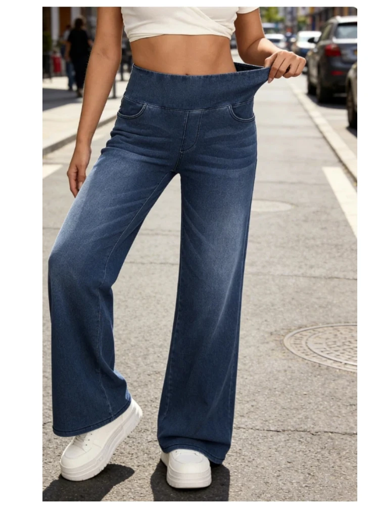 Women's High Stret Elastic Waist Jeans Loose Straight-Leg Trendy Comfortable Versatile Cross-Border Fashionable Pants
Women's High Stret Elastic Waist Jeans Loose Straight-Leg Trendy Comfortable Versatile Cross-Border Fashionable Pants