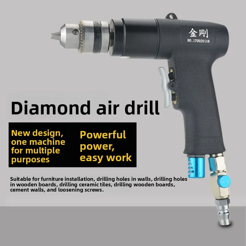 Pneumatic Pistol-Type Air Drill 3/8 Pneumatic Drilling Machine Forward and Reverse Gun-Type Air Drill Pneumatic Drilling Machine Air Screwdriver
Pneumatic Pistol-Type Air Drill 3/8 Pneumatic Drilling Machine Forward and Reverse Gun-Type Air Drill Pneumatic Drilling Machine Air Screwdriver