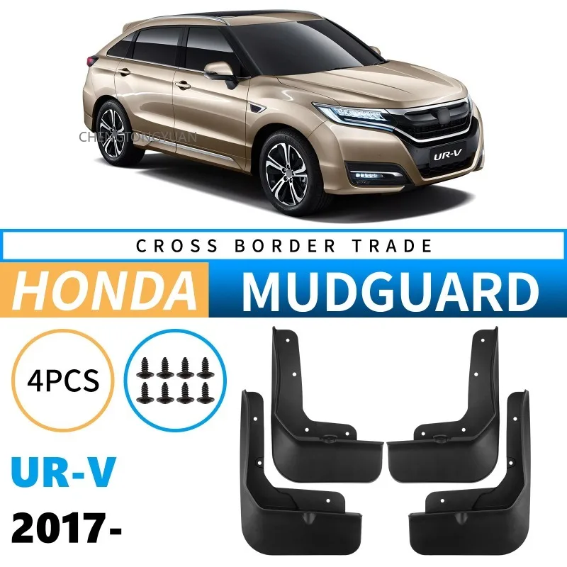 Car Mud Flaps Mudguard Splash Guards Auto Exterior Parts for Honda UR-V URV 2017-2025 Black ABS Material 4PCS Fender Protector
Car Mud Flaps Mudguard Splash Guards Auto Exterior Parts for Honda UR-V URV 2017-2025 Black ABS Material 4PCS Fender Protector