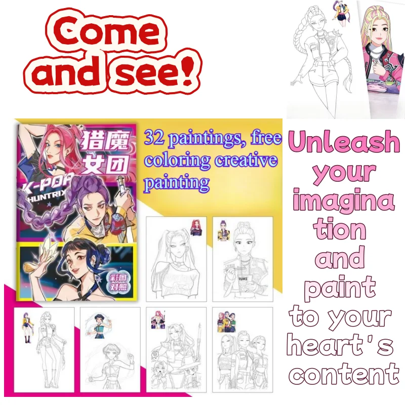 KPOP anime peripheral drawing book, children's comic coloring book, pen control practice, cartoon character drawing book
KPOP anime peripheral drawing book, children's comic coloring book, pen control practice, cartoon character drawing book