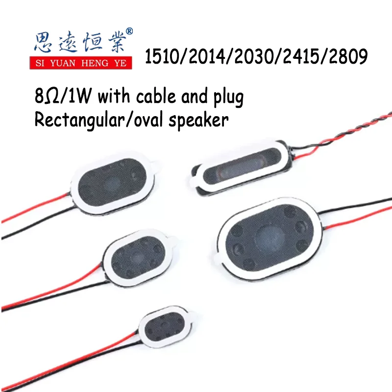 10PCS 1510/2014/2030/2415/2809 oval speaker, 8 ohms /1W small speaker with plug, 1.25MM
10PCS 1510/2014/2030/2415/2809 oval speaker, 8 ohms /1W small speaker with plug, 1.25MM