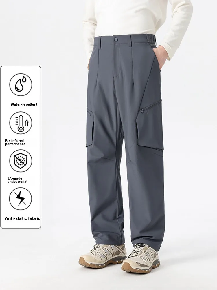 High-End Outdoor Men's Fce-Lined Thiened Soft ell Casual Trousers Autumn Winter New Sle Functional Windproof Hiking ...
High-End Outdoor Men's Fce-Lined Thiened Soft ell Casual Trousers Autumn Winter New Sle Functional Windproof Hiking ...