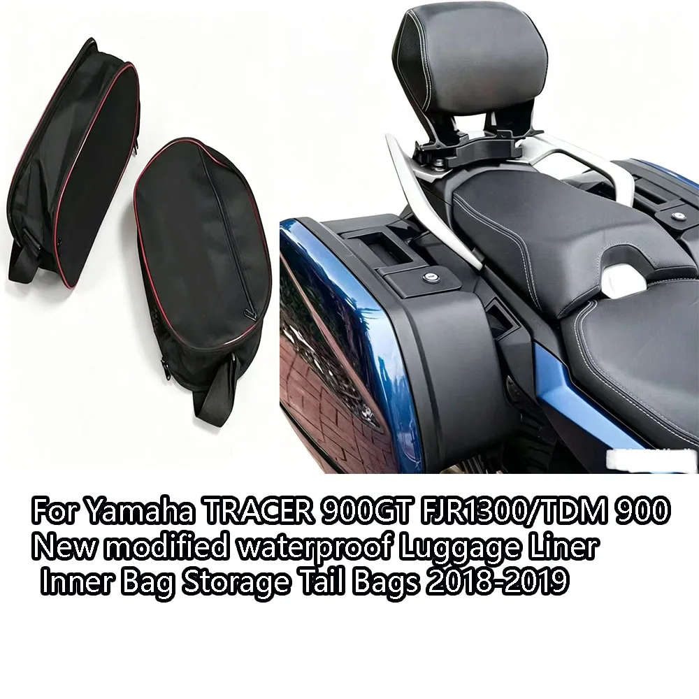 For Yamaha TRACER 900GT FJR1300/TDM 900 New modified waterproof Luggage Liner Inner Bag Storage Tail Bags 2018-2019
For Yamaha TRACER 900GT FJR1300/TDM 900 New modified waterproof Luggage Liner Inner Bag Storage Tail Bags 2018-2019