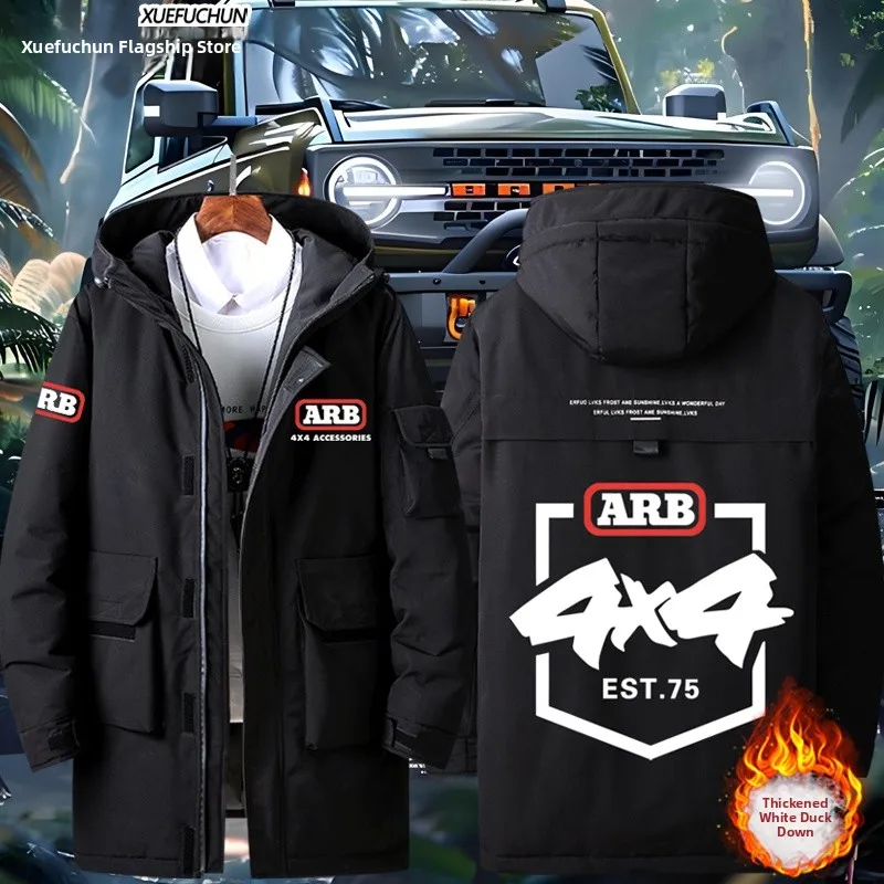 Новый ARB4x4 Bronco Высокопроизводительный внедорожник вниз Jaet Повседневная верхняя одежда с наполнителем из полиэфирного волокна
Новый ARB4x4 Bronco Высокопроизводительный внедорожник вниз Jaet Повседневная верхняя одежда с наполнителем из полиэфирного волокна