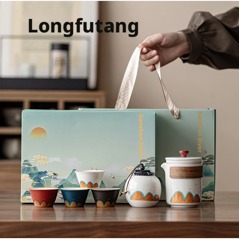 Cultural Creative Kung Fu Tea Set with Travel Brewing Pot, Portable Ceramic Quick Cup Set for Office and Home
Cultural Creative Kung Fu Tea Set with Travel Brewing Pot, Portable Ceramic Quick Cup Set for Office and Home
